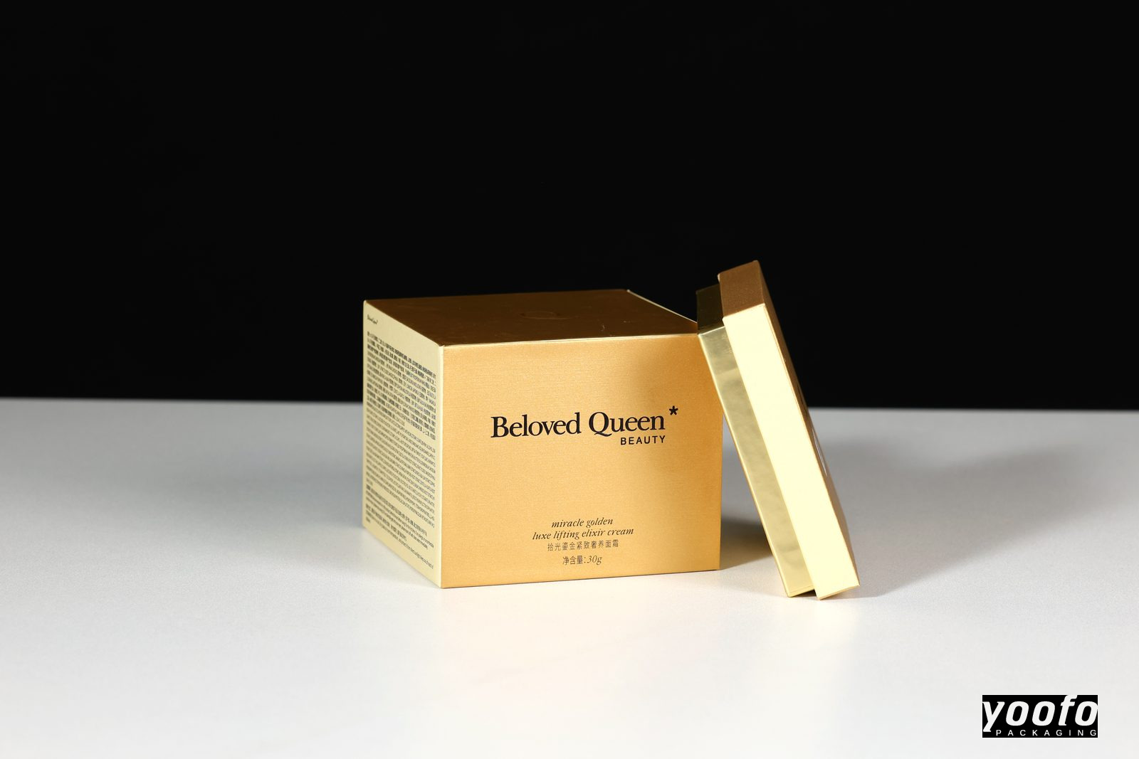 Beauty Gift Box - 2