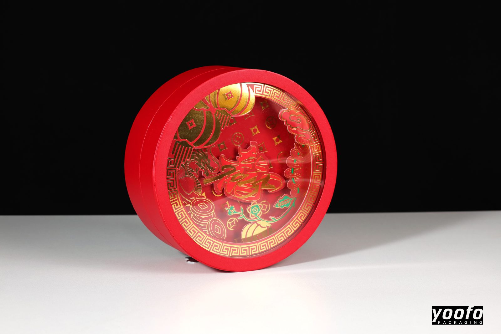 Lantern Gift Box - 2