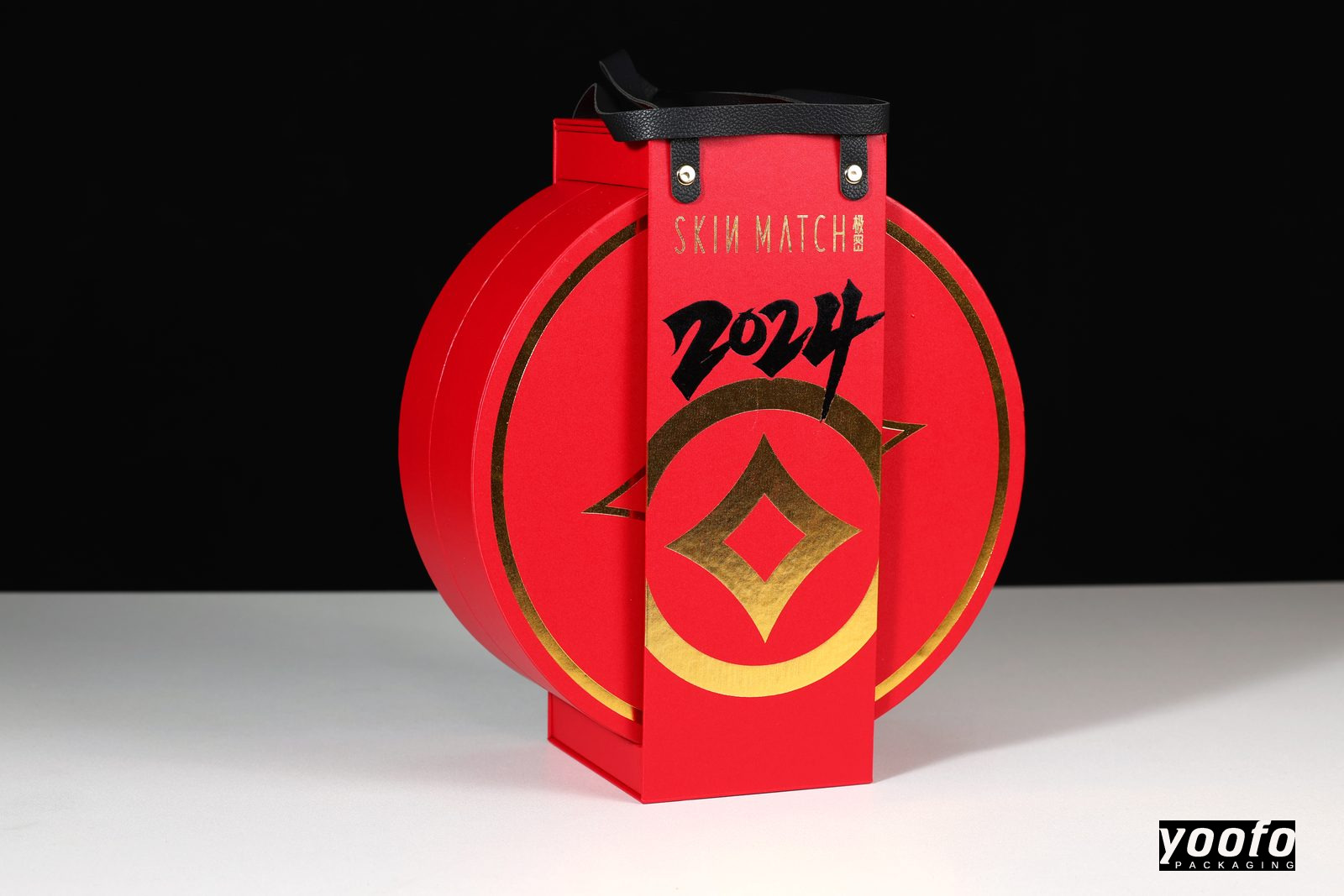 Lantern Gift Box - 3