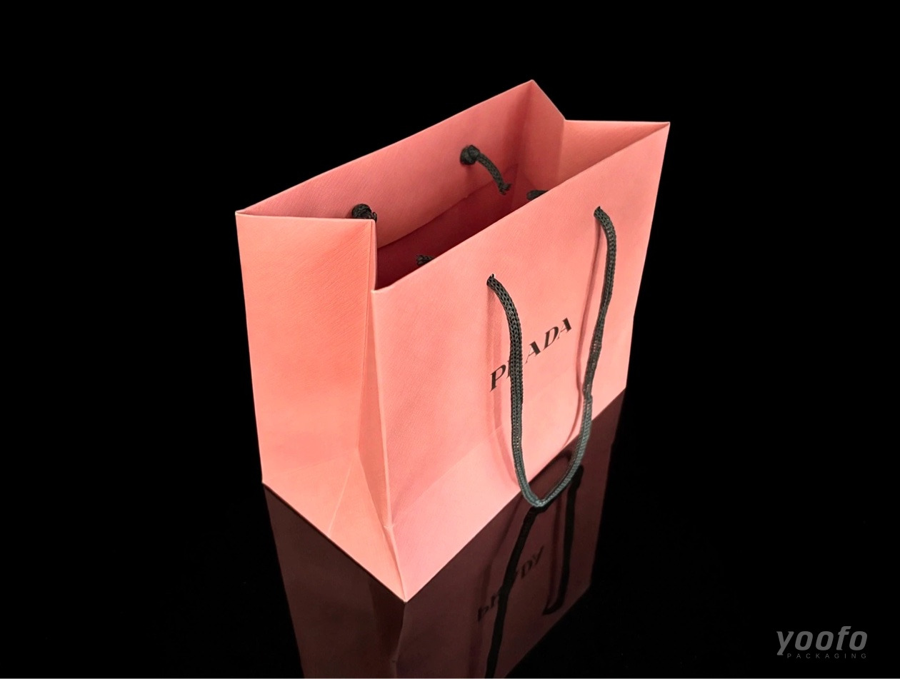 Prada 纸袋