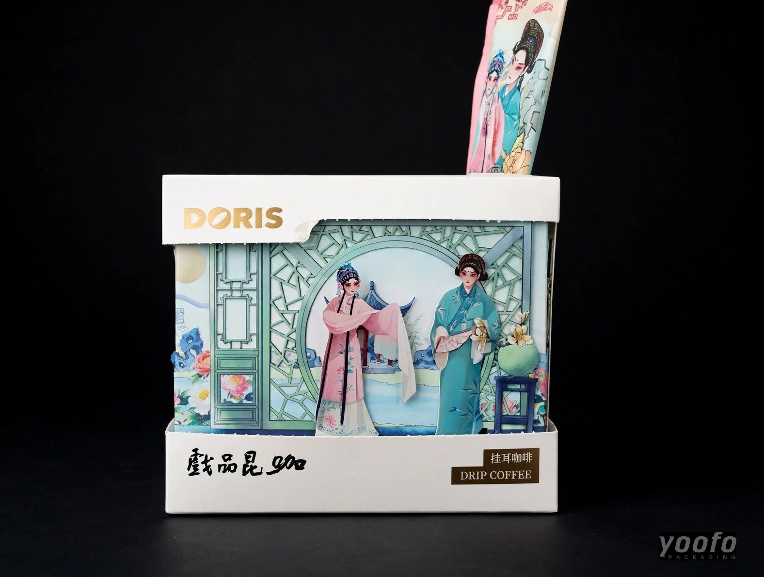 Coffret cadeau caf&eacute; filtre op&eacute;ra chinois - 2