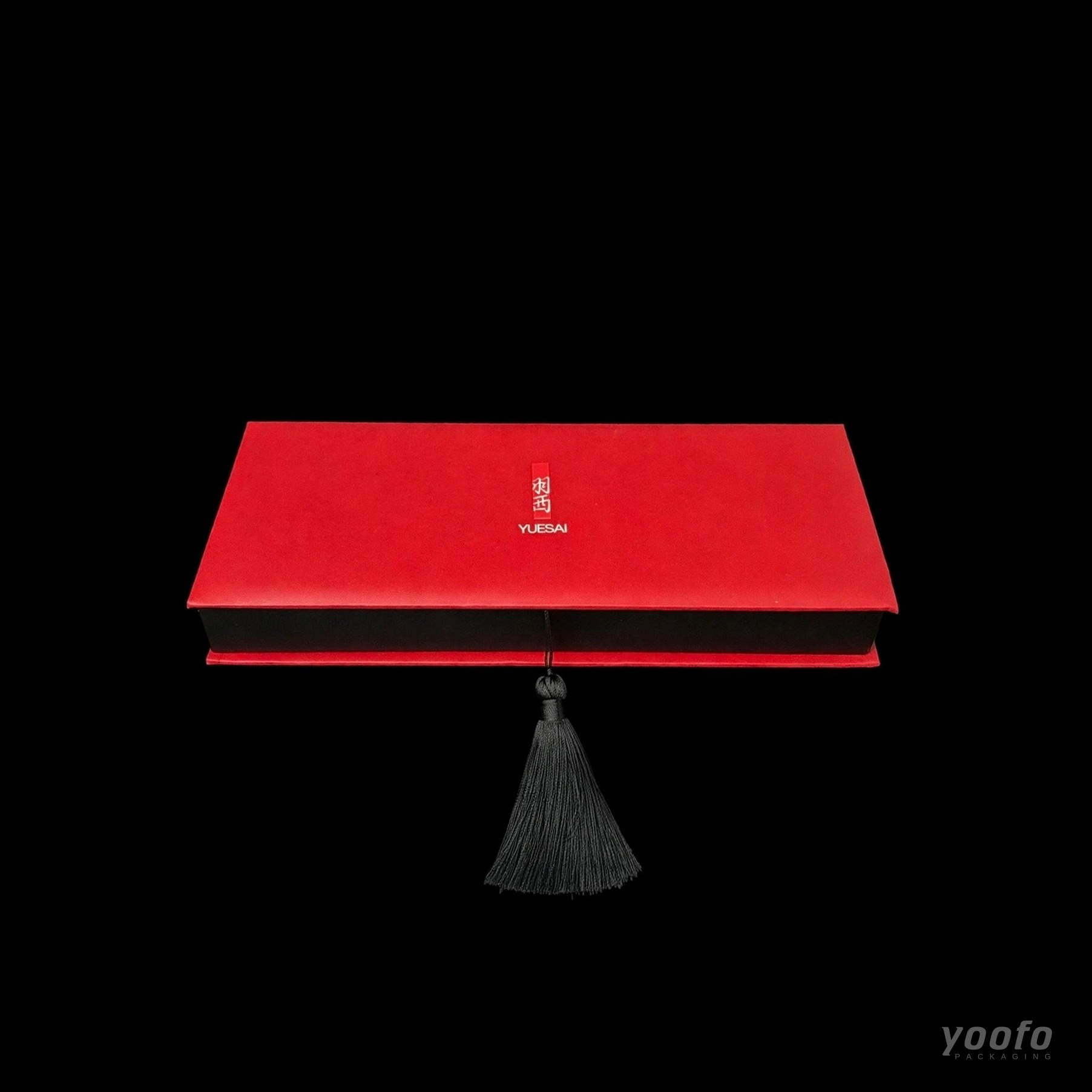 Coffret cadeau rouge &agrave; l&egrave;vres &agrave; pompon - 2