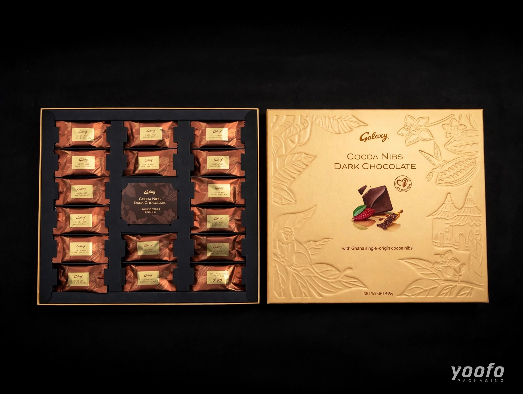 Bo&icirc;te cadeau chocolat gaufr&eacute;e or - 3
