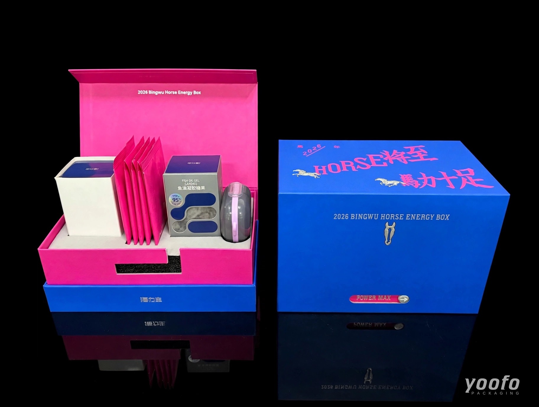 2026년 말의 해 에너지 기프트 박스 &middot; 건강기능식품 선물 박스 &middot; Yoofo Packaging (5)