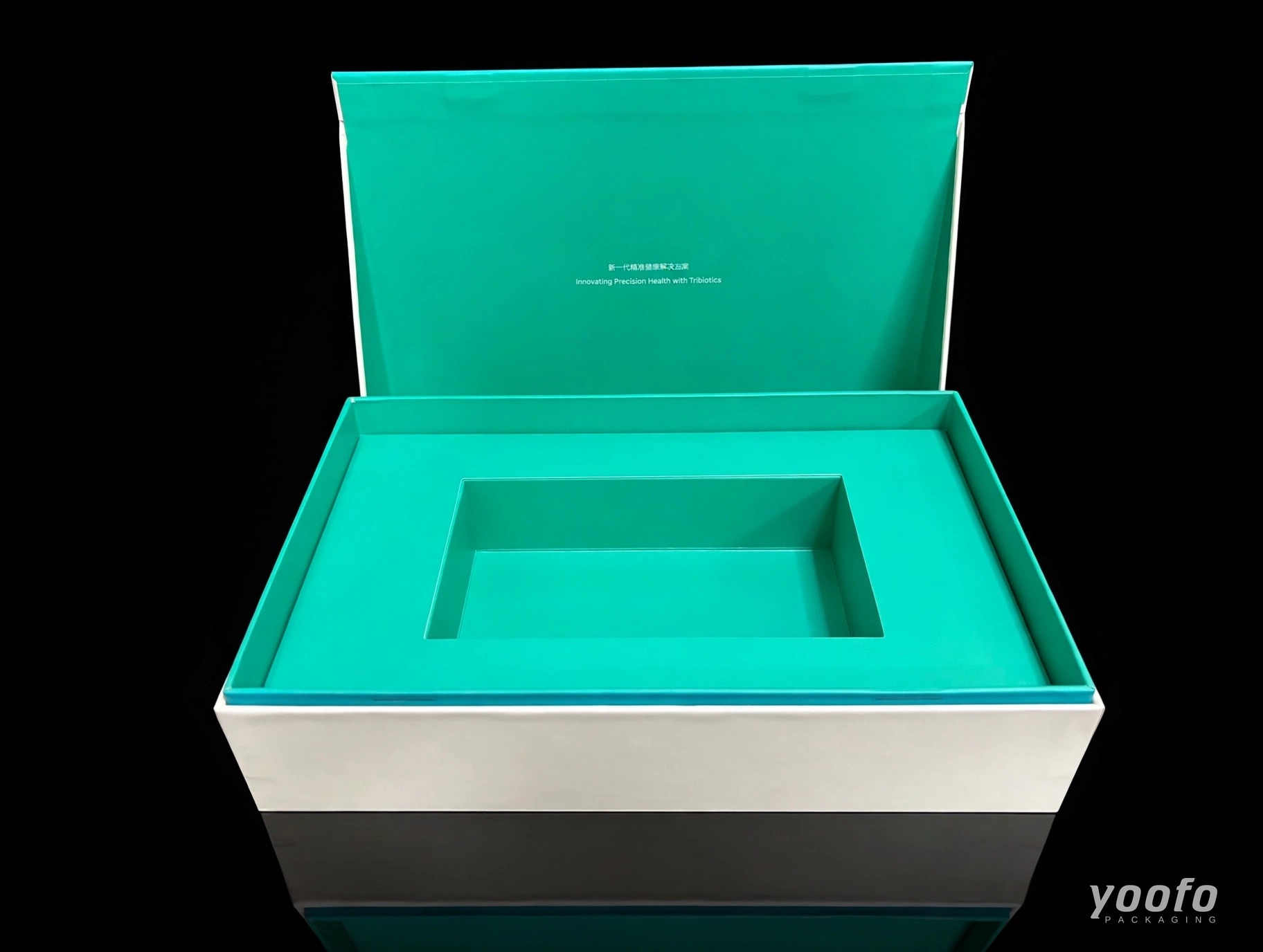 틸 홀로그래픽 서플리먼트 기프트 박스 &middot; 건강기능식품 선물 박스 &middot; Yoofo Packaging (3)